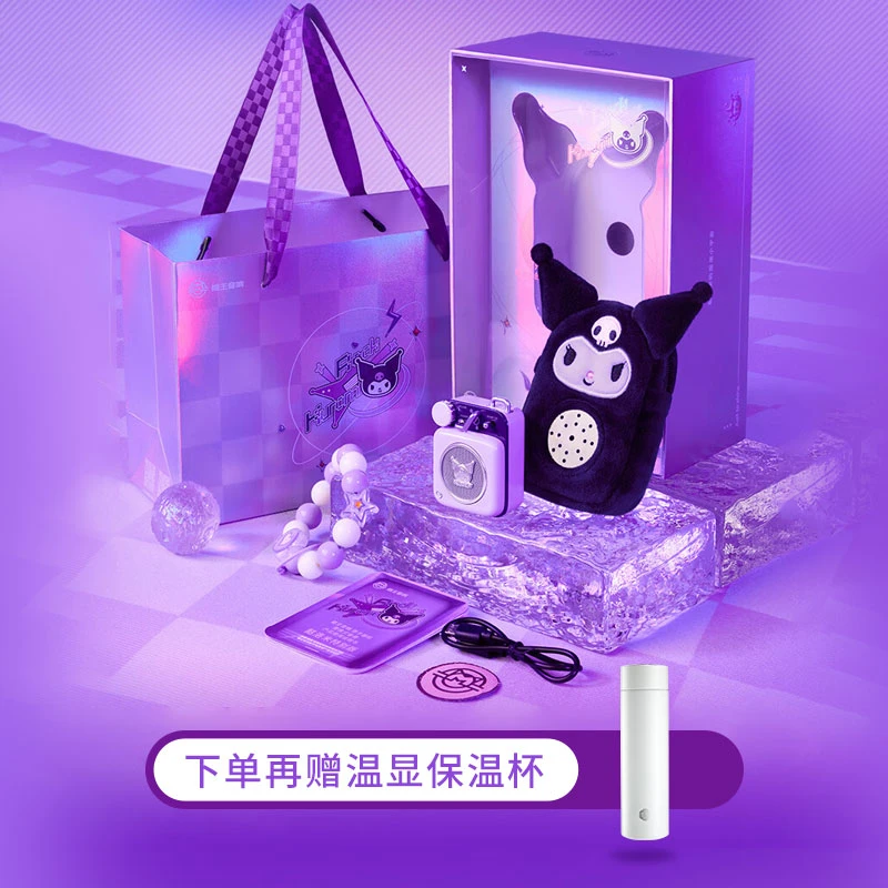 猫王音响B612酷库洛米原子唱机联名特别版无线蓝牙音响 生日礼物