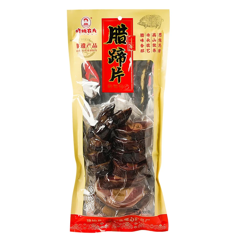 晓姚 腊蹄片 800g