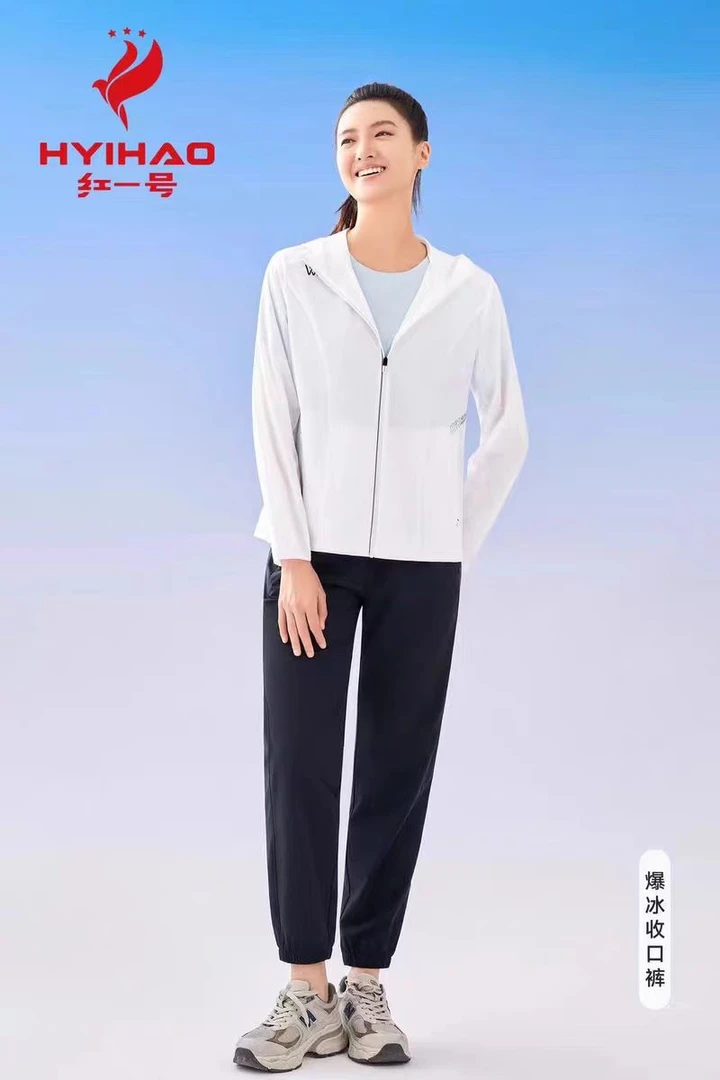 H66085红一号爆冰裤，高腰舒适简约运动束脚裤