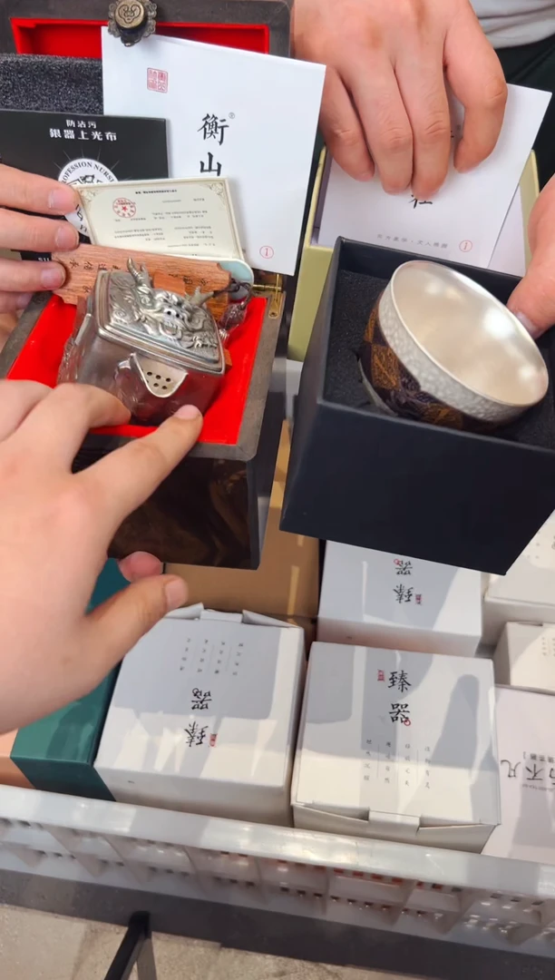 【闪购商品】@@@@@@2235+1335+4377