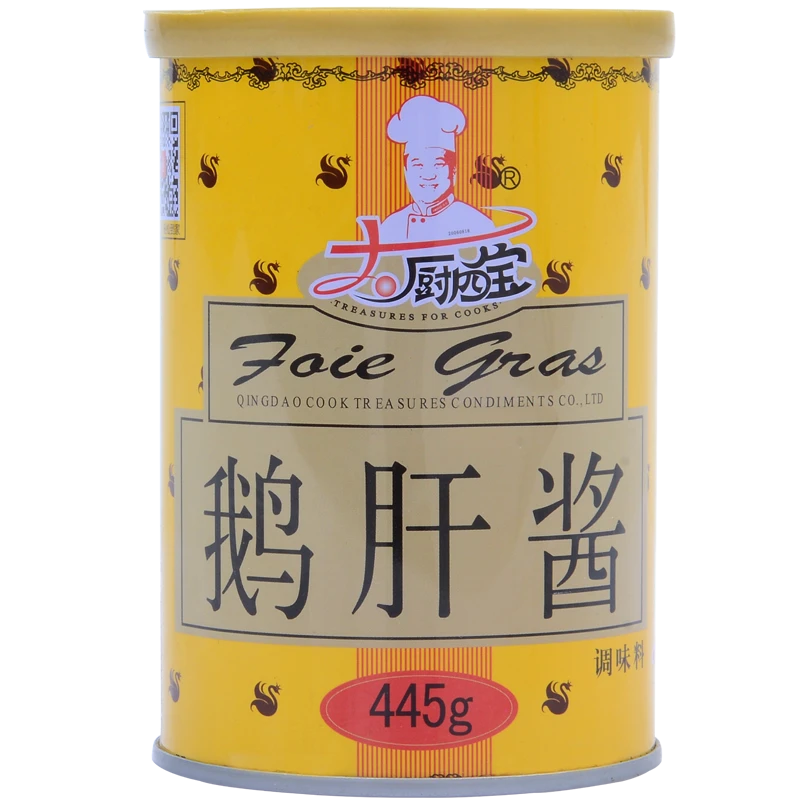 50大厨四宝鹅肝酱法式调味料新鲜中西餐罐头厂家直销正品保证