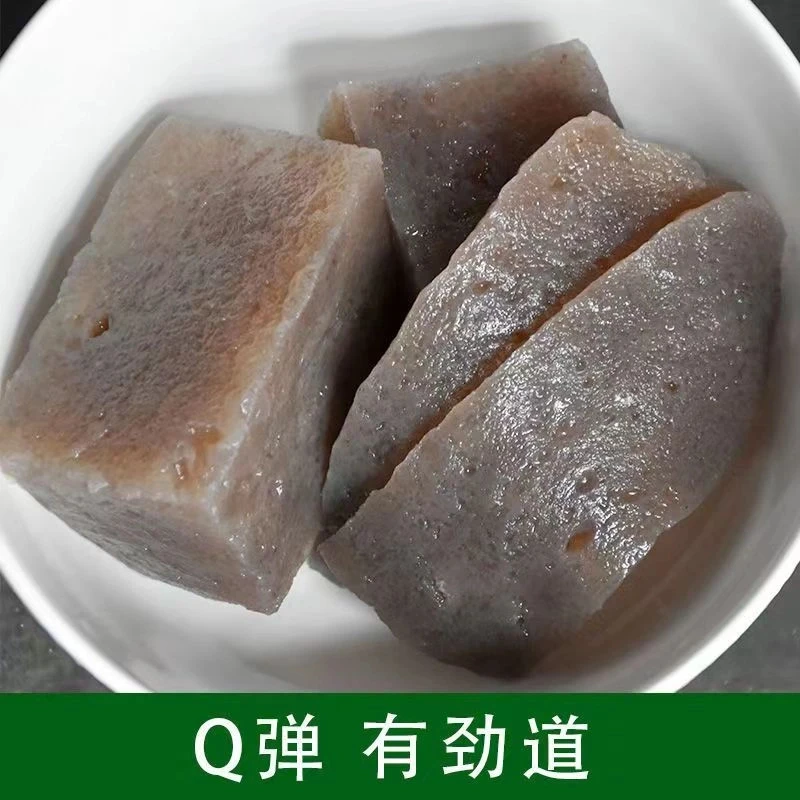 【助农专属】纯手工制作传统魔芋豆腐正宗鲜魔芋现磨现发（顺丰包邮）