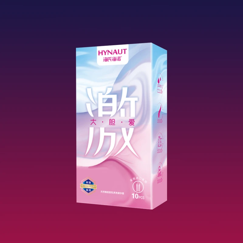 海氏海诺大颗粒凸点紧束情趣快感安全套套天然橡胶胶乳男用避孕套