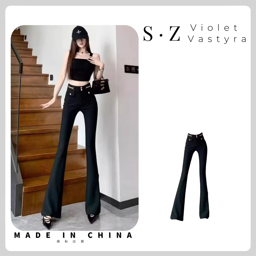 喇叭裤女秋冬高腰休闲微喇裤马蹄拖地裤弹力提臀垂感女裤JRK003