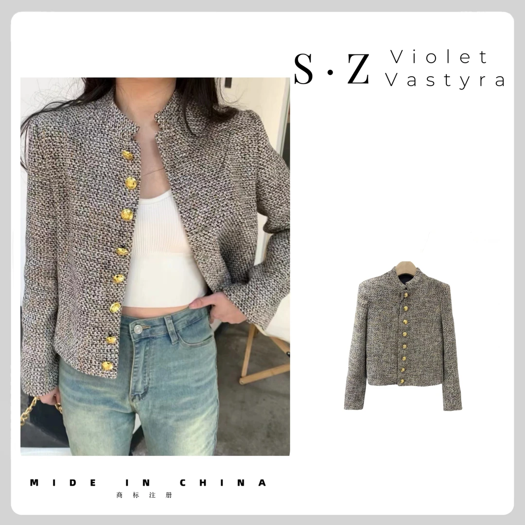 TZ 法式轻奢小香风粗花呢外套女新款设计感立领短款上衣FD1370