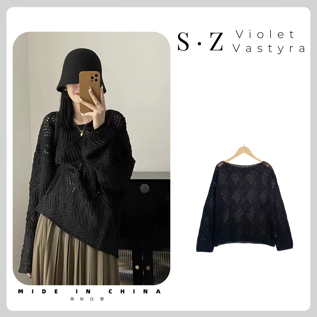 T时尚外搭轻奢小众透气清爽天丝亚麻镂空罩衫 HC199