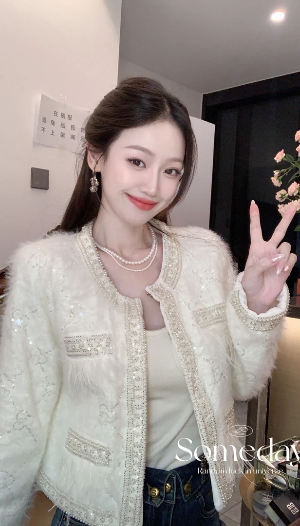 重工珍珠短外套女新款高端法式名媛风亮片小香风短款上衣SL002