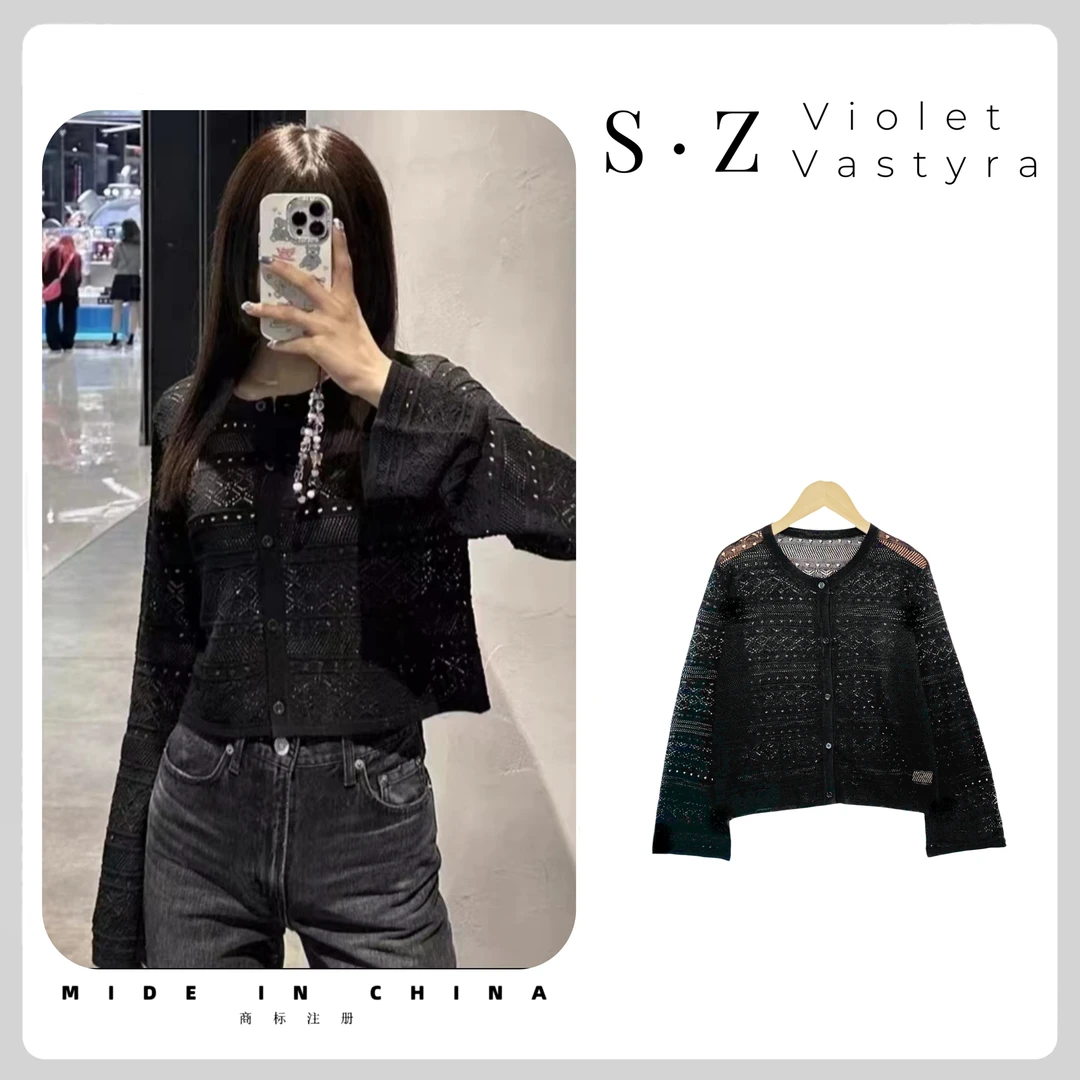 TZ 轻奢高级感简约天丝亚麻法式提花圆领开衫 HC988