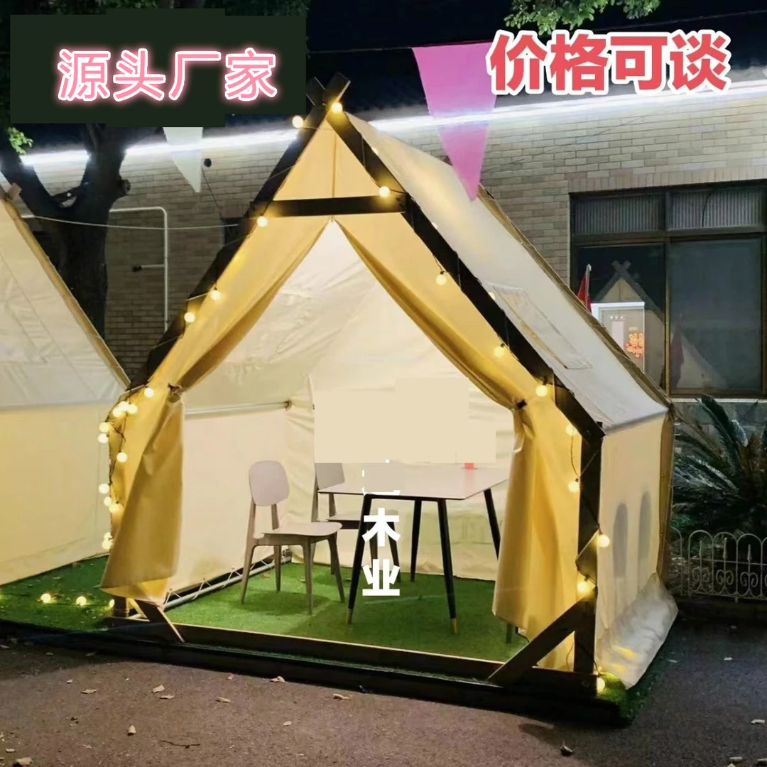网红户外三角帐篷火锅烧烤小屋民宿露营景区餐饮防雨天台定制帐篷
