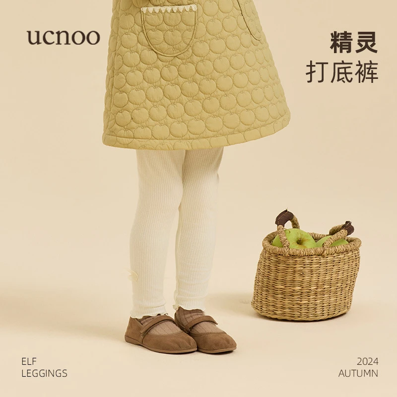 UCNOO与虫儿童磨毛抗起球打底裤24秋新柔软女童弹力宝宝长裤裤子