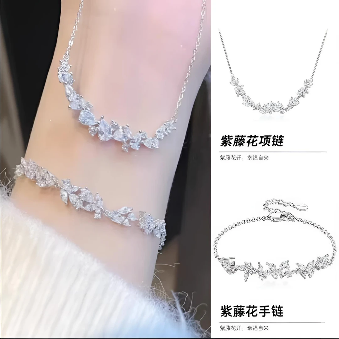 坠链均925银 紫藤花微笑项链女轻奢夏气质高级感锁骨链送女友礼物