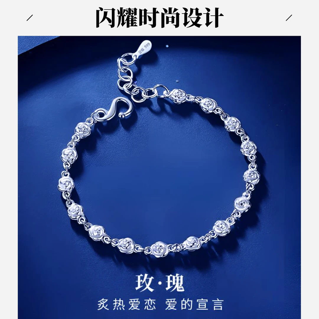 925银手链 简约百搭流行圆珠手链日韩饰品送女友手链圣诞节礼物