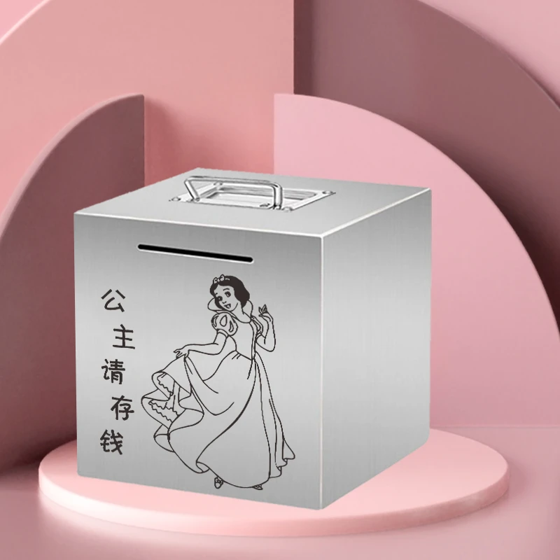 不锈钢存钱罐只进不出不锈钢存钱罐儿童不锈钢存钱罐 大容量