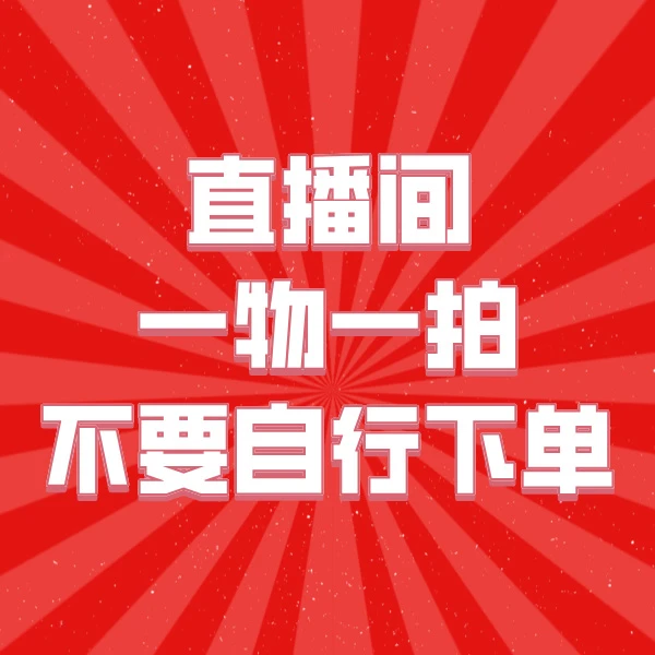 家庭绿植 【一物一拍】以直播间实物 为准基地种植鲜活植物生长
