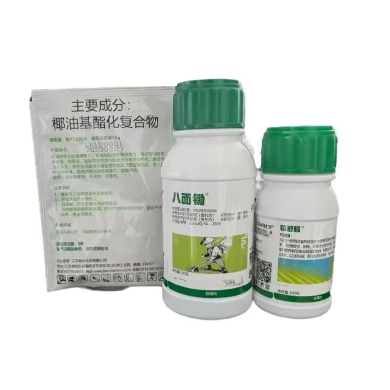 江苏莱科八面锄敌稗加氰氟草酯加助剂对水稻稗草效果好