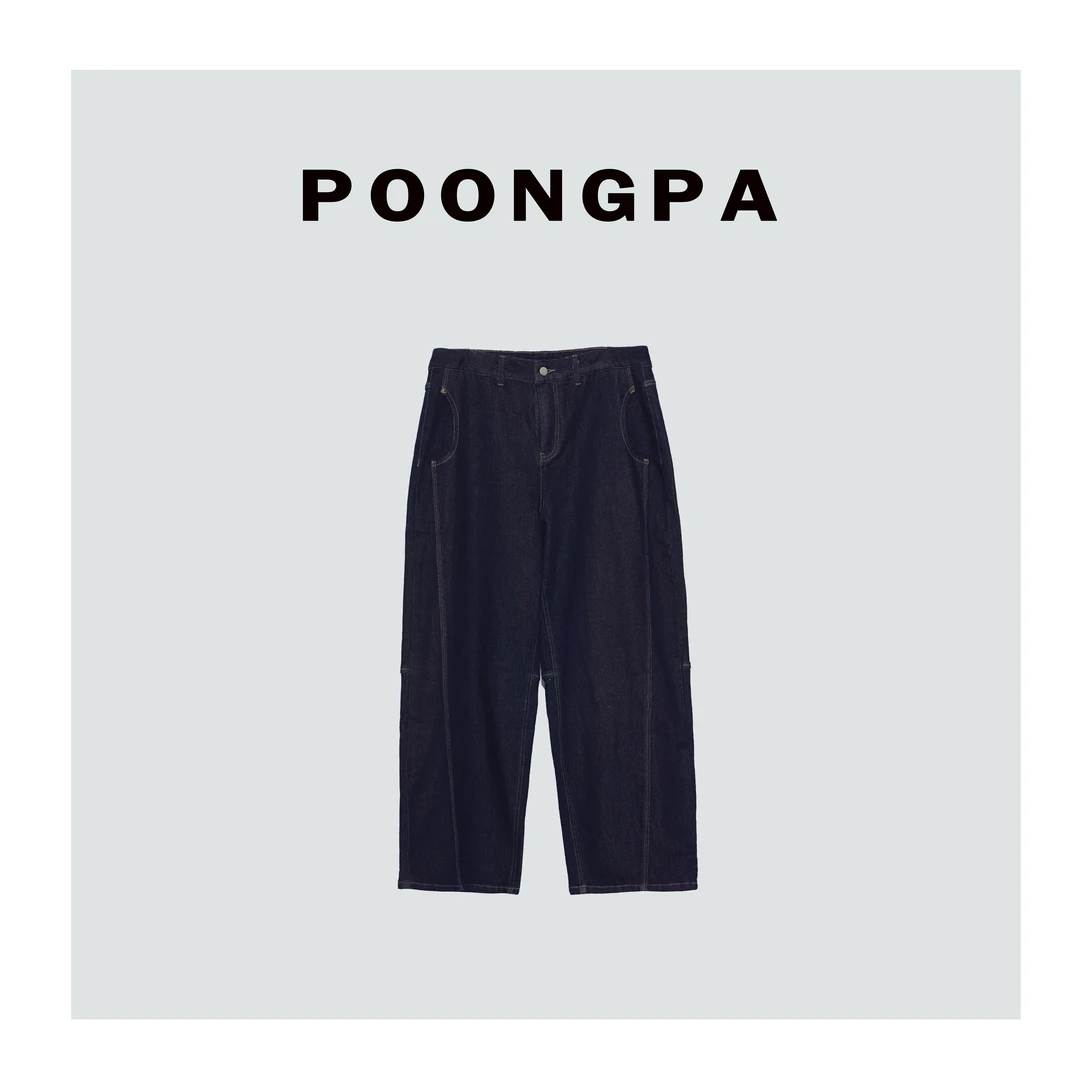 POONGPA/“实用主义”高阶纯棉深色阔腿牛仔裤 /小众设计中大码显瘦