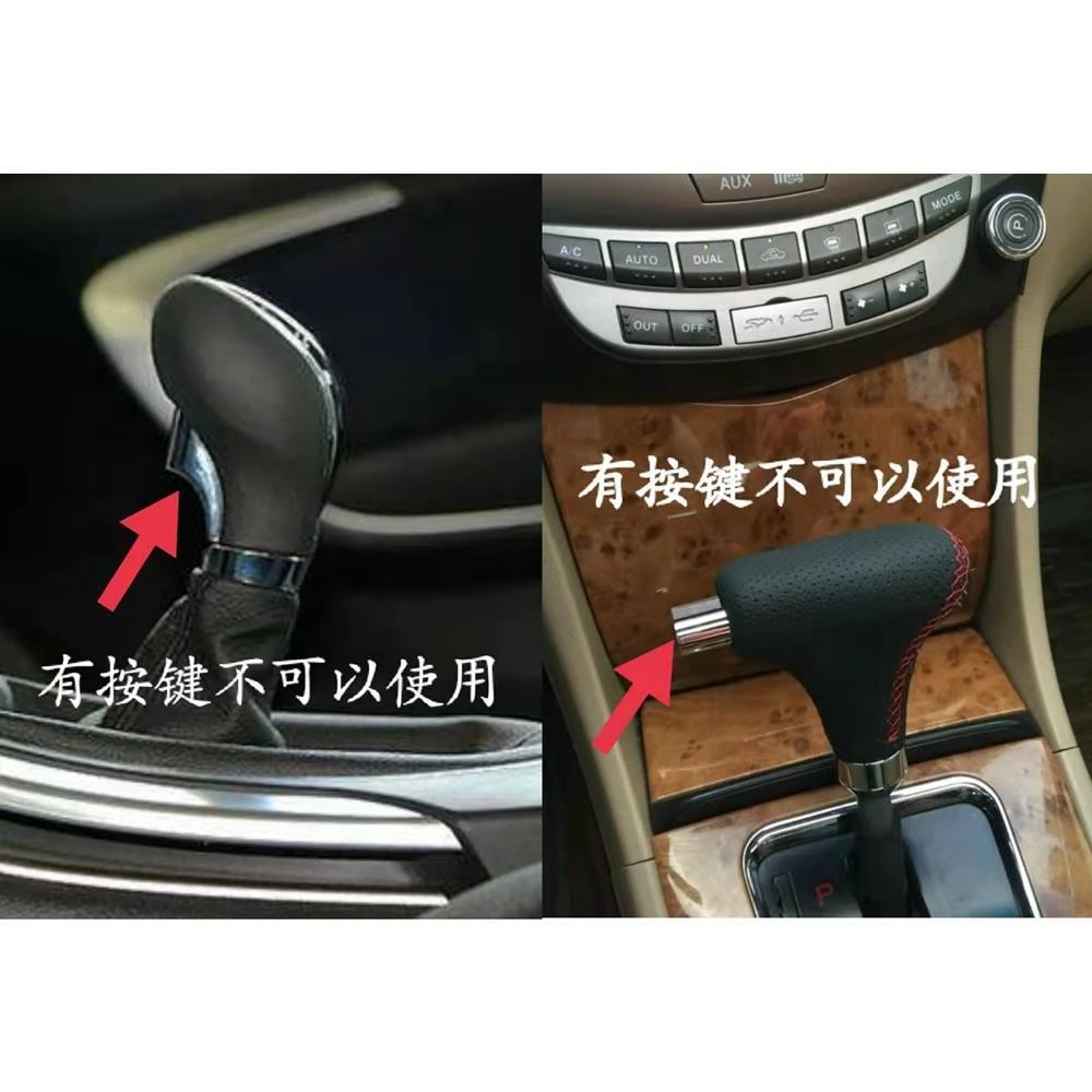 汽车改装排挡头定做触摸感应发光自手动挡个性档把换档杆水晶LED