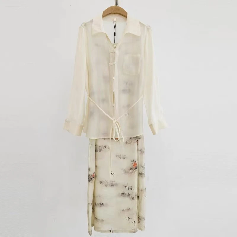 T221    新中式国风盘扣设计防晒衫吊带连衣裙套装