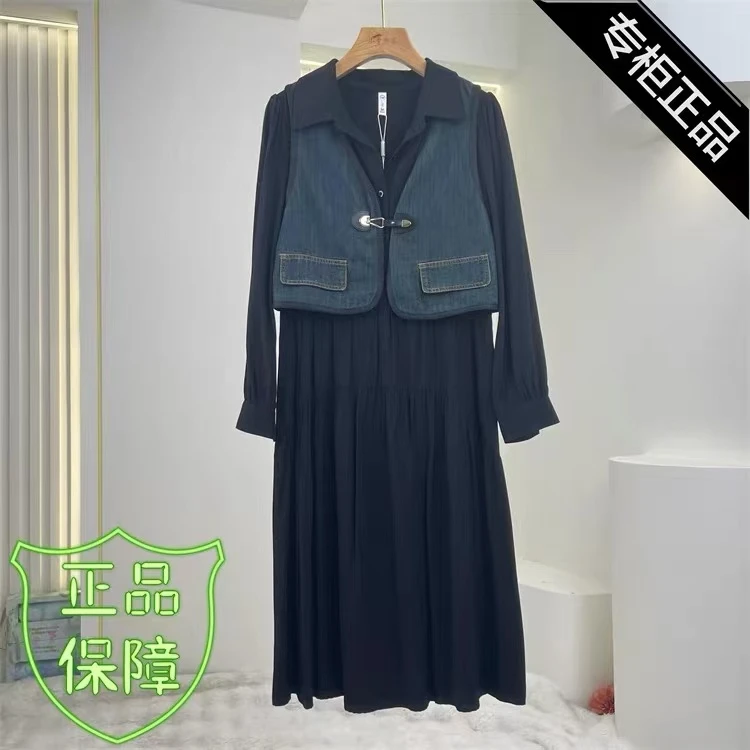 T022气质纯色连衣裙牛仔两件套套裙