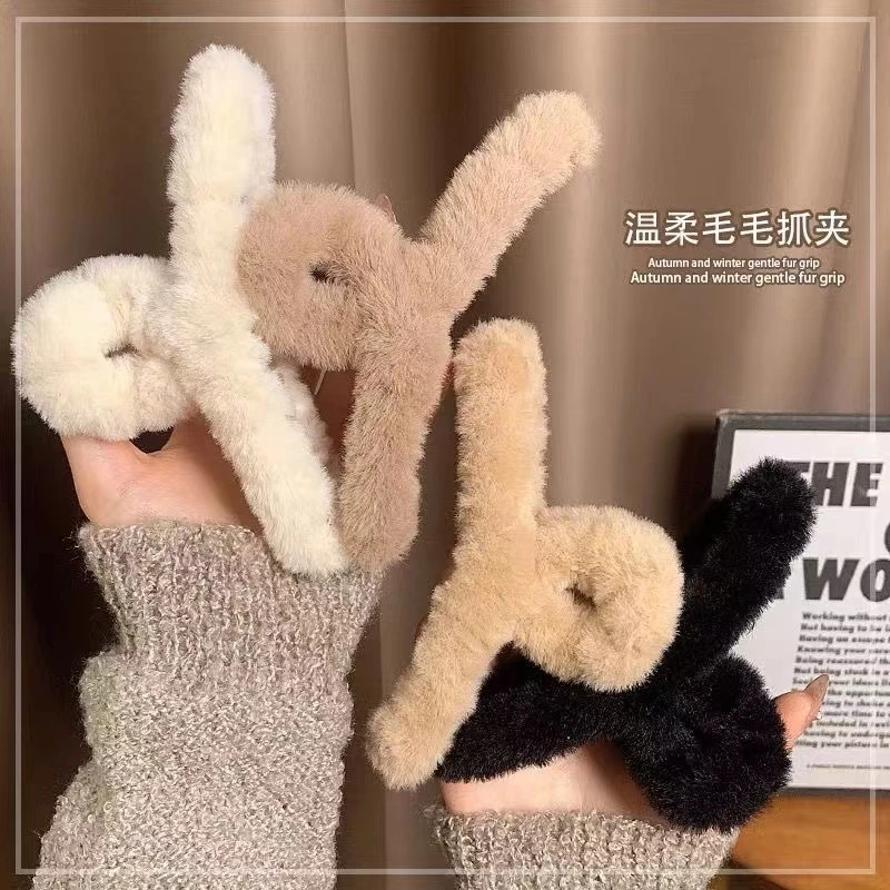 【主播补贴3.9三个毛绒发卡】颜色随机由上谷剃须刀店铺提供