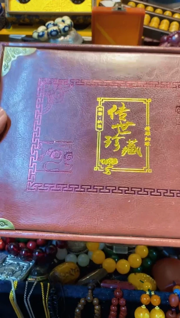 【闪购商品】织绣