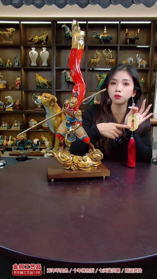 【闪购商品】密胺全铜摆件【孙悟空】