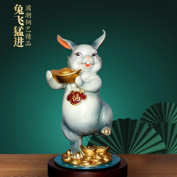 兔飞猛进福兔抱财客厅书房办公室玄关酒店桌面铜摆件乔迁商务礼品