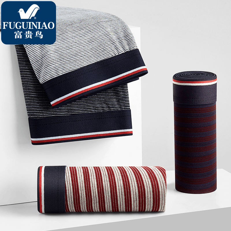 fuguiniao/富贵鸟 男内裤透气条纹个性男青年大码舒适商务运动柔软时尚抗皱