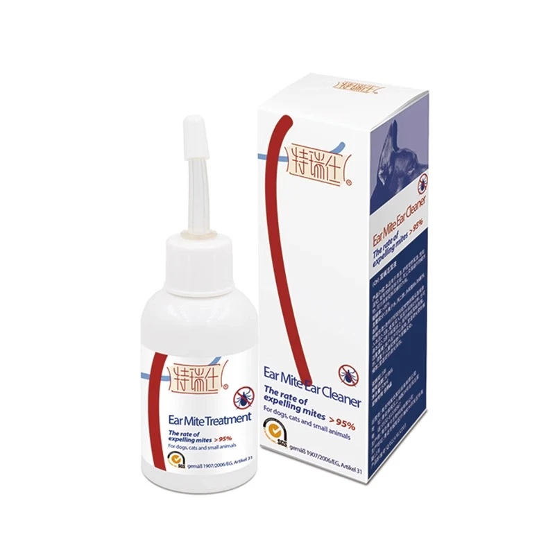 恩倍多宠物洗耳液洁耳液耳螨猫狗用耳朵宠物清洁专用洗耳清理用品