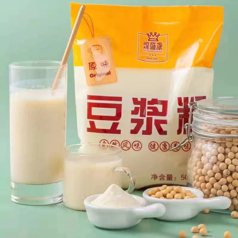 传统豆浆粉批发香浓营养早餐店商用即食速溶冲泡免煮速溶冲饮5斤