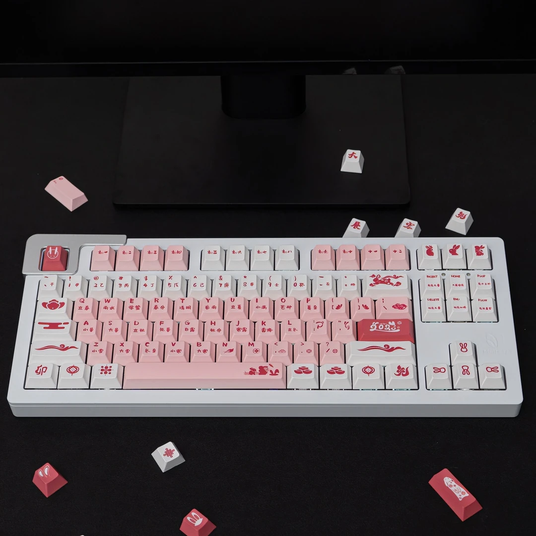 兔年限定 原创卯兔机械键盘键帽可爱粉色原厂高度PBT热升华适配87