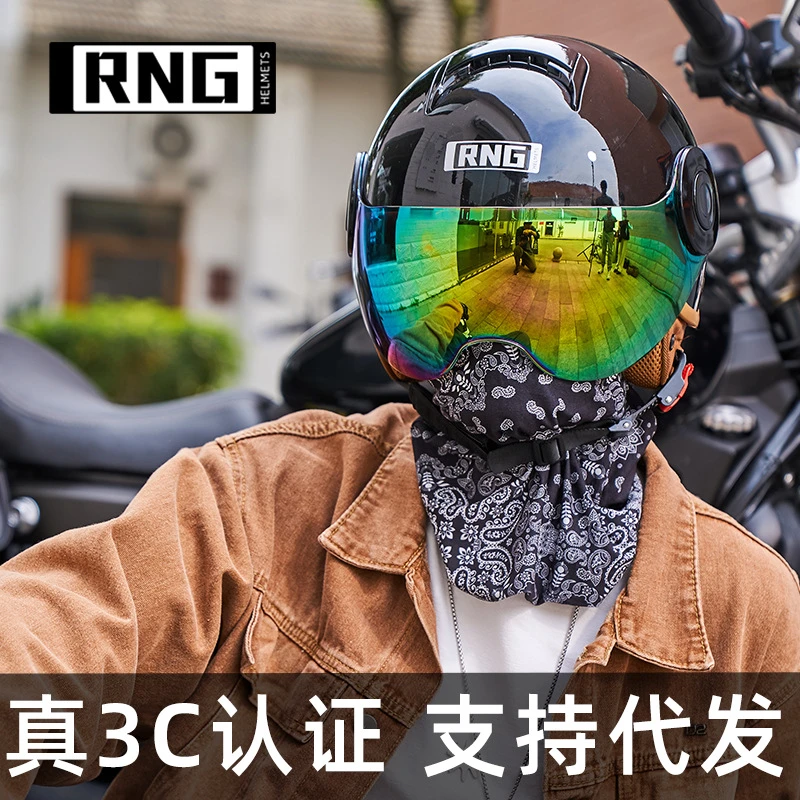 RNG3C认证韩版电动摩托车头盔复古机车头盔男女通用头盔安全帽