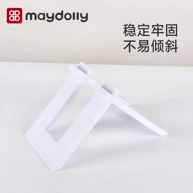 Maydolly萌动力儿童平衡车停车架滑步车立式便携室内童车12寸