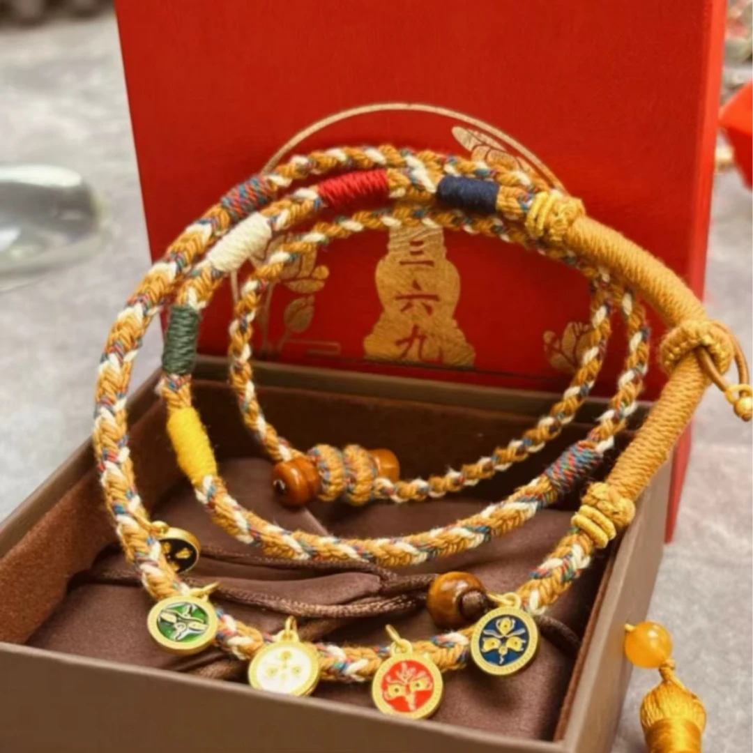 铜合金布艺吊坠 布艺项坠/吊坠五路福绳 项链挂绳 手链挂绳