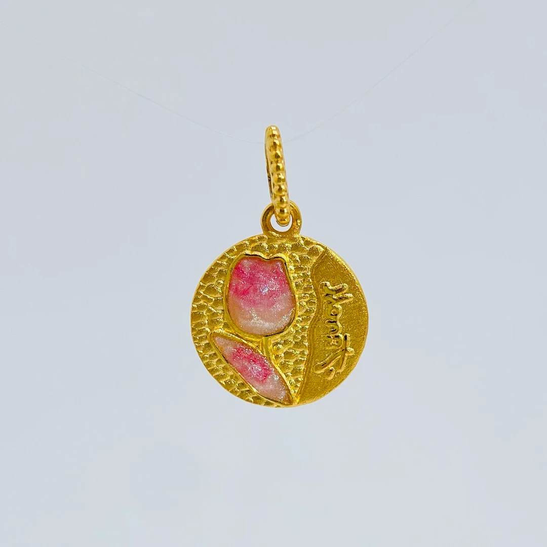 足金999黄金首饰 珐琅郁金香圆牌吊坠