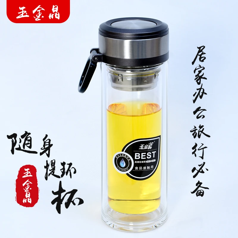 茶水分离玻璃水杯泡茶杯车载带盖商务便携提环加厚滤网高鹏硅茶道