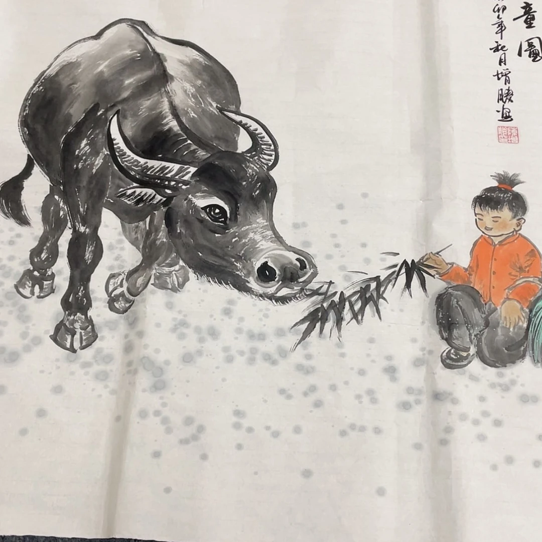 【闪购商品】书法我