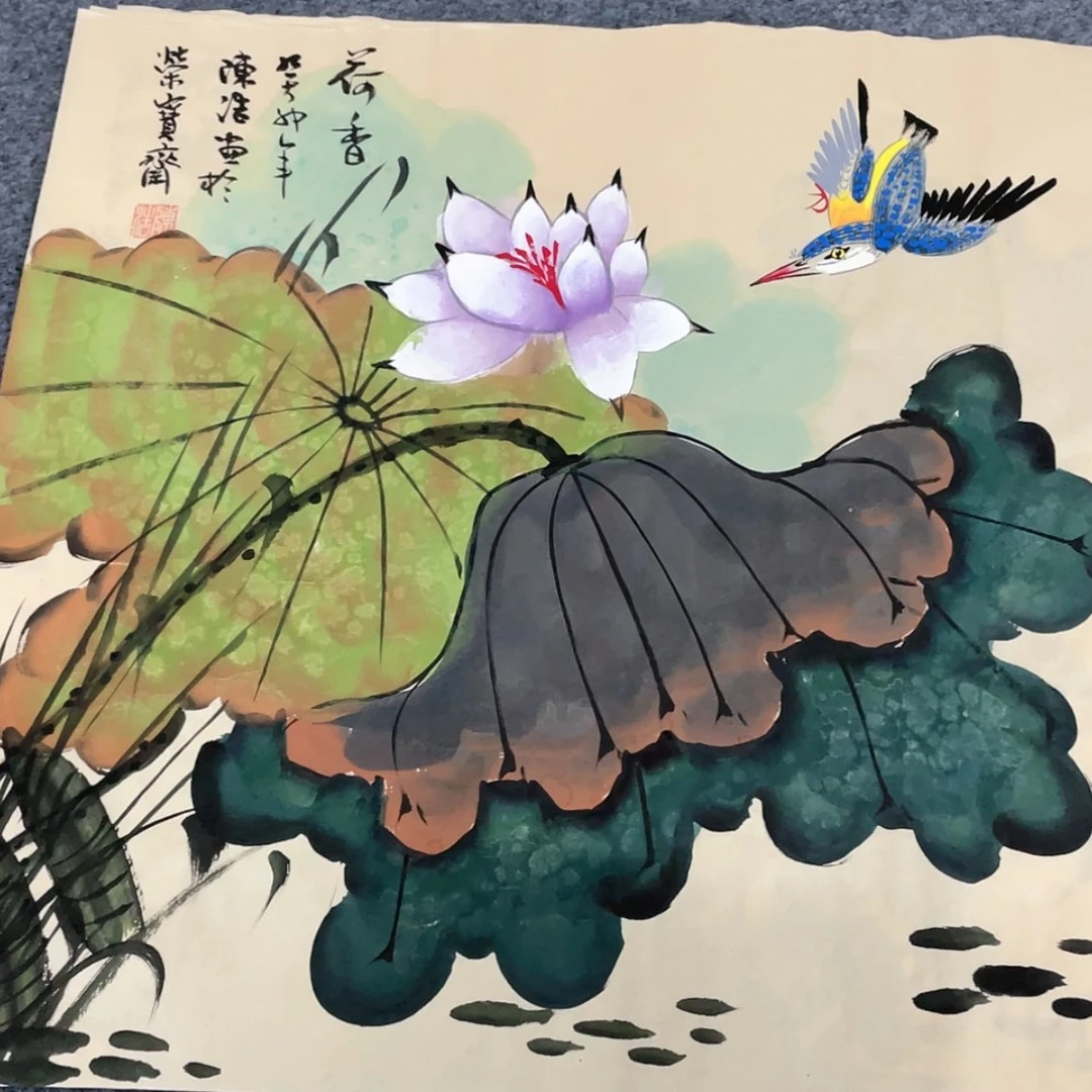 【闪购商品】书法字画
