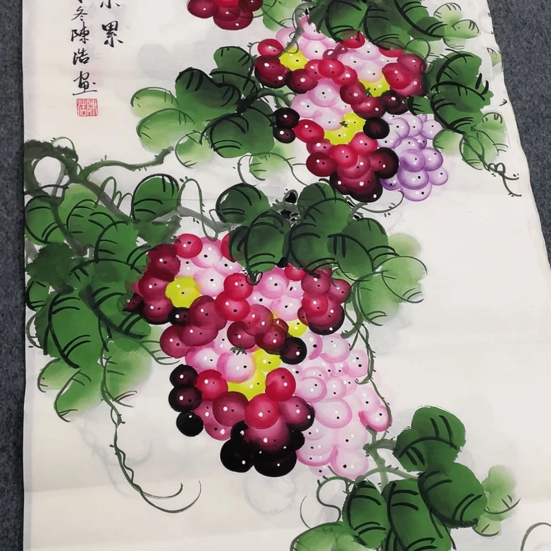 【闪购商品】书法字画