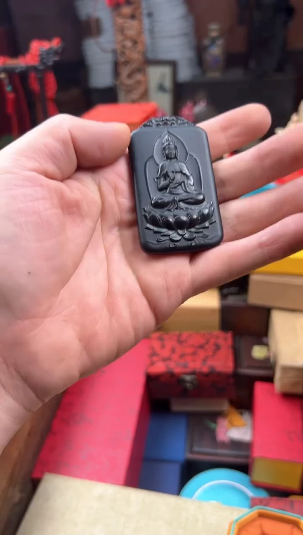 【闪购商品】和田玉（墨玉）1未镶嵌 _________________
