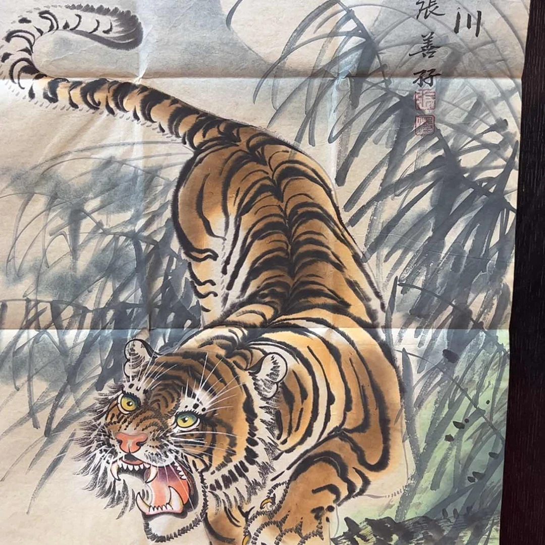 【闪购商品】书法1