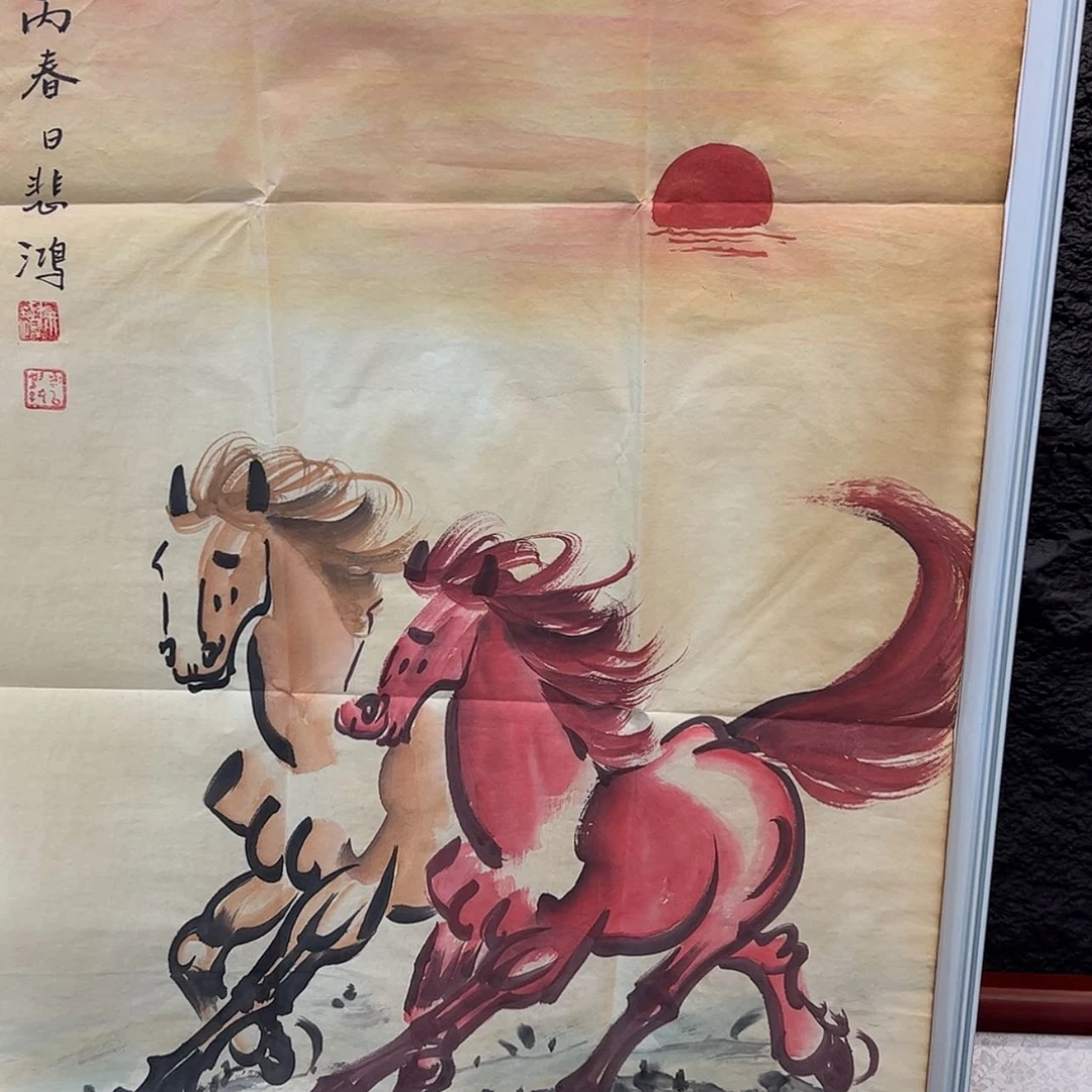 【闪购商品】书法1