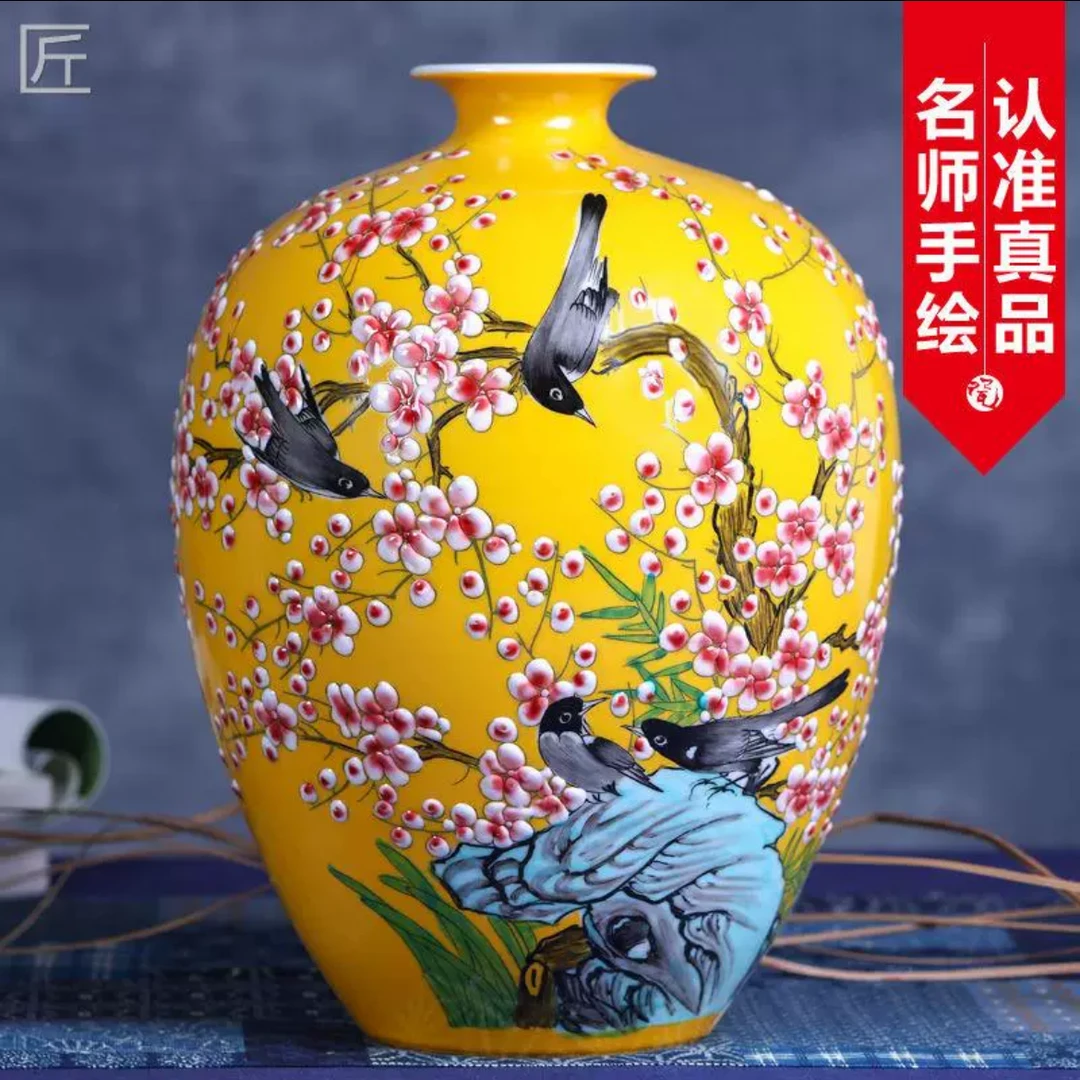 《喜上眉梢》景德镇手绘陶瓷花瓶中式家居客厅玄关装饰品瓷器摆件