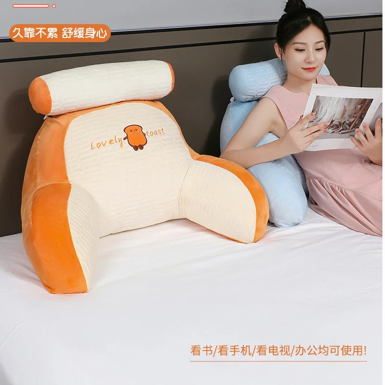 【护腰护颈靠枕】腰靠四季可拆靠垫学生学生软包久坐舒缓榻榻米