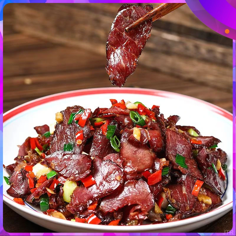 烟熏腊牛肉125g净含量切片烟熏品质牛肉下酒菜湘西腊味腊肉特产