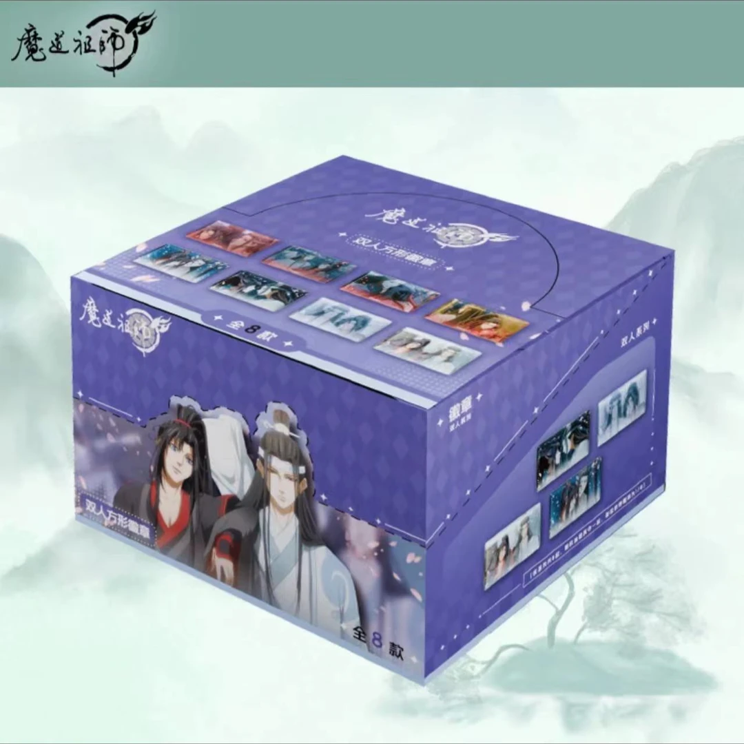 魔道祖师场面写双人烫银方形吧唧徽章马口铁盲盒