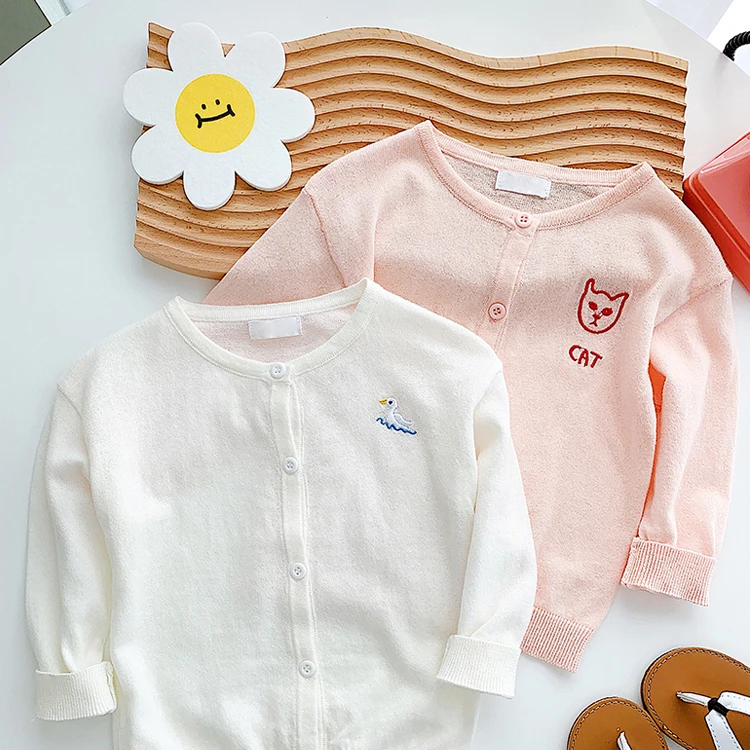女童春装外套新款男童春秋装薄款棉质防晒衫中小童宝宝空调衫上衣