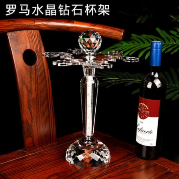 水晶玻璃红酒杯架酒杯收纳架水晶红酒杯高脚杯家用葡萄酒杯架挂杯