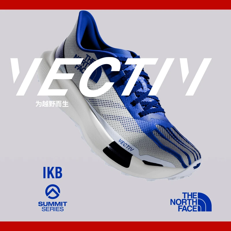 THE NORTH FACE/北面男跑鞋巅峰系列轻便舒适强力抓地|8AA1