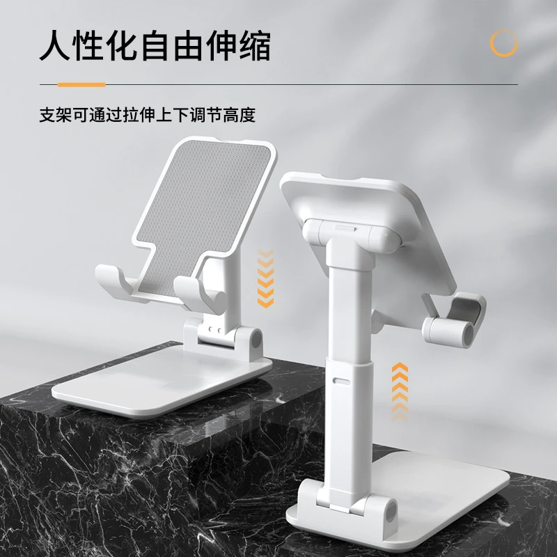 准新品 小当严选 便携式手机支架